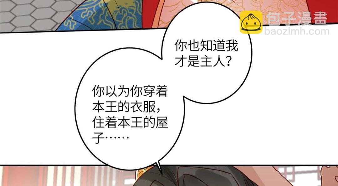 06 他的家人(1/2)-第7话