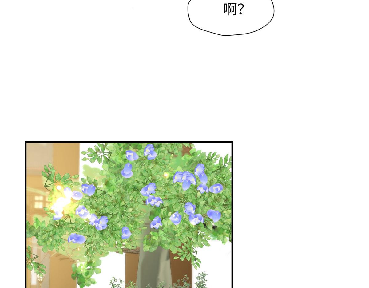 60 感谢(1/2)-第61话