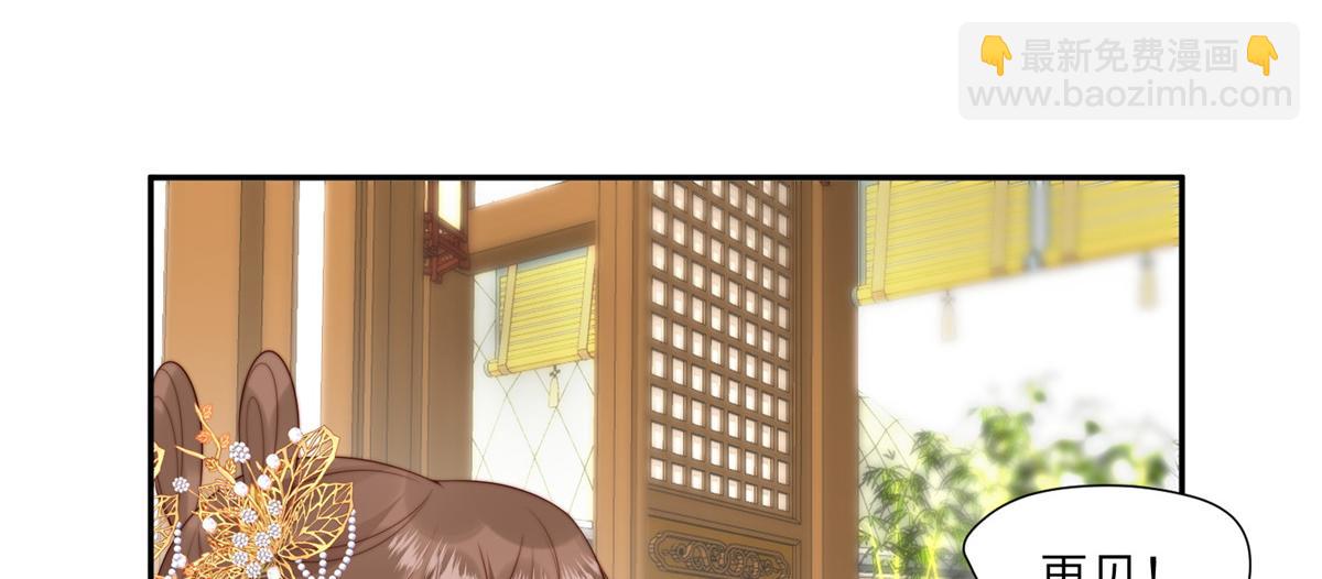 60 感谢(1/2)-第61话