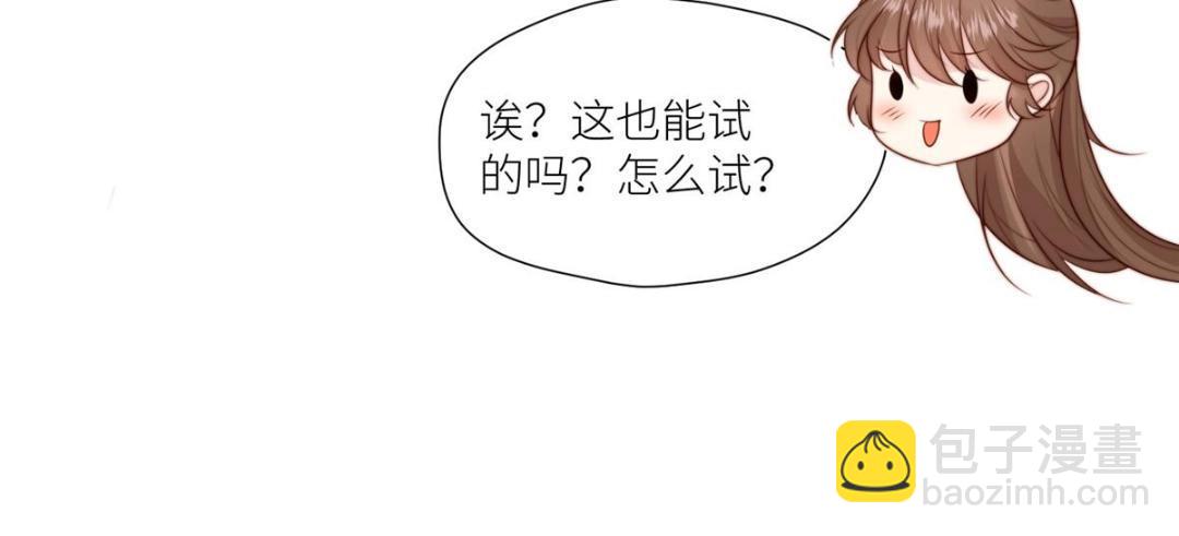 62  回家(1/2)-第63话