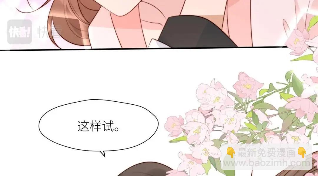 62  回家(1/2)-第63话