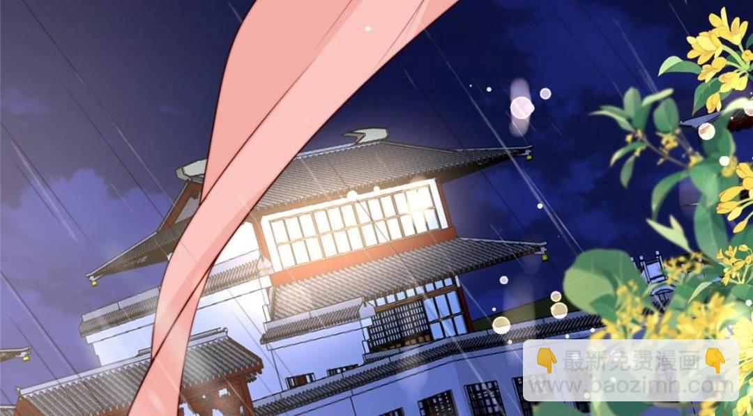 62  回家(1/2)-第63话