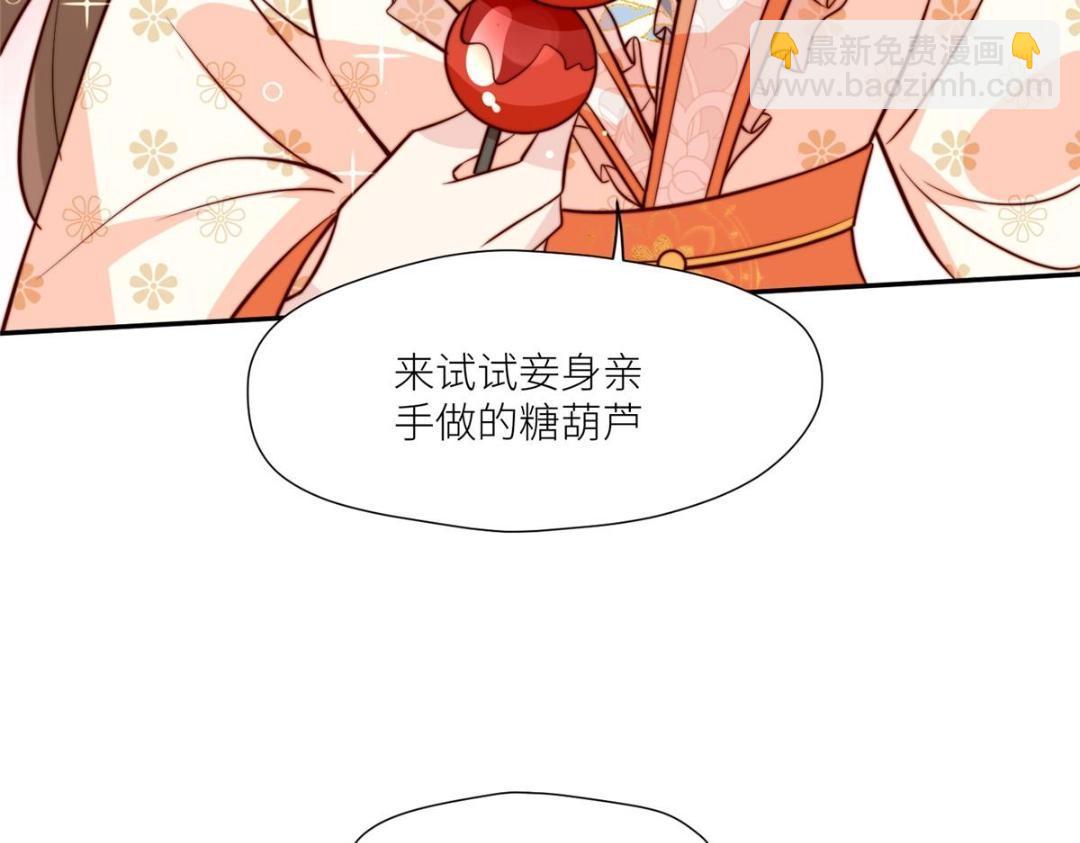 62  回家(1/2)-第63话