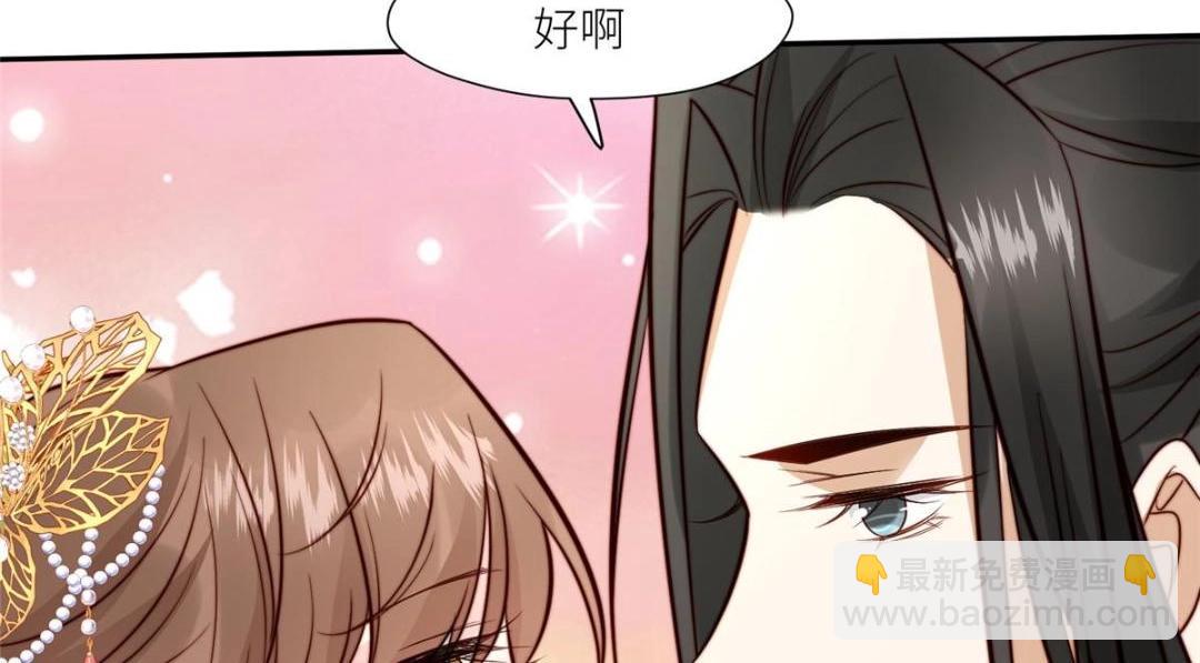 62  回家(1/2)-第63话