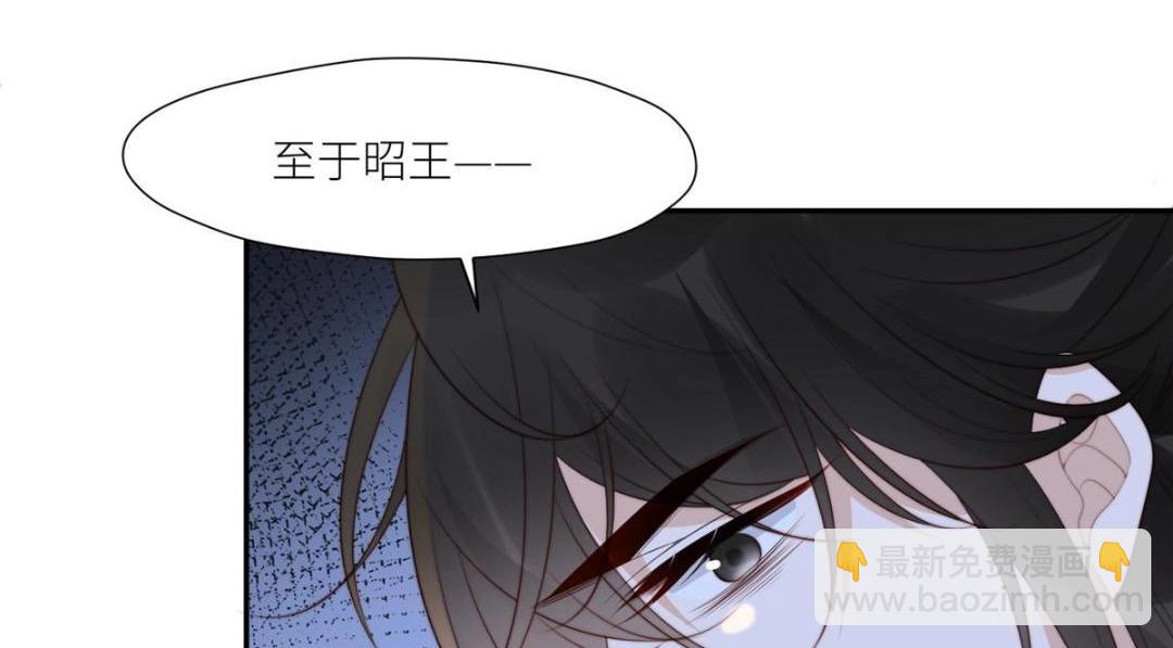 64 狗哥狗嫂(1/2)-第65话