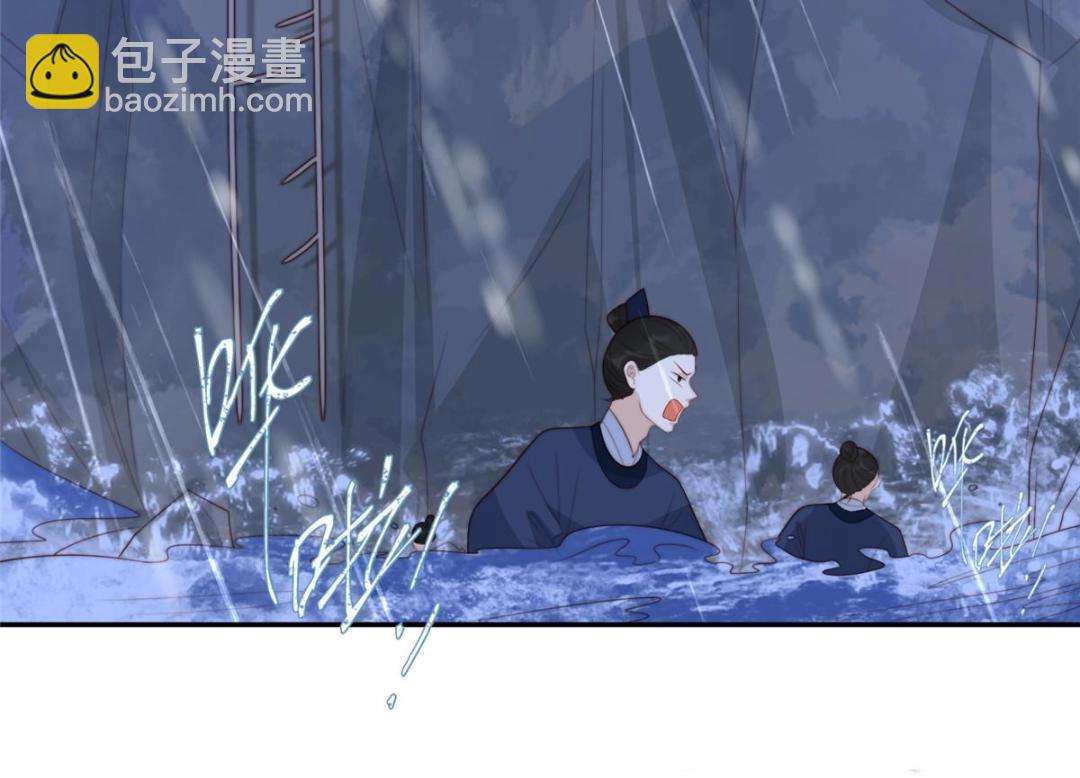 64 狗哥狗嫂(1/2)-第65话