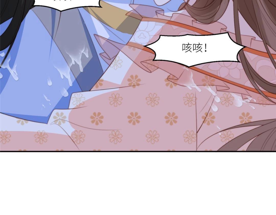 64 狗哥狗嫂(1/2)-第65话
