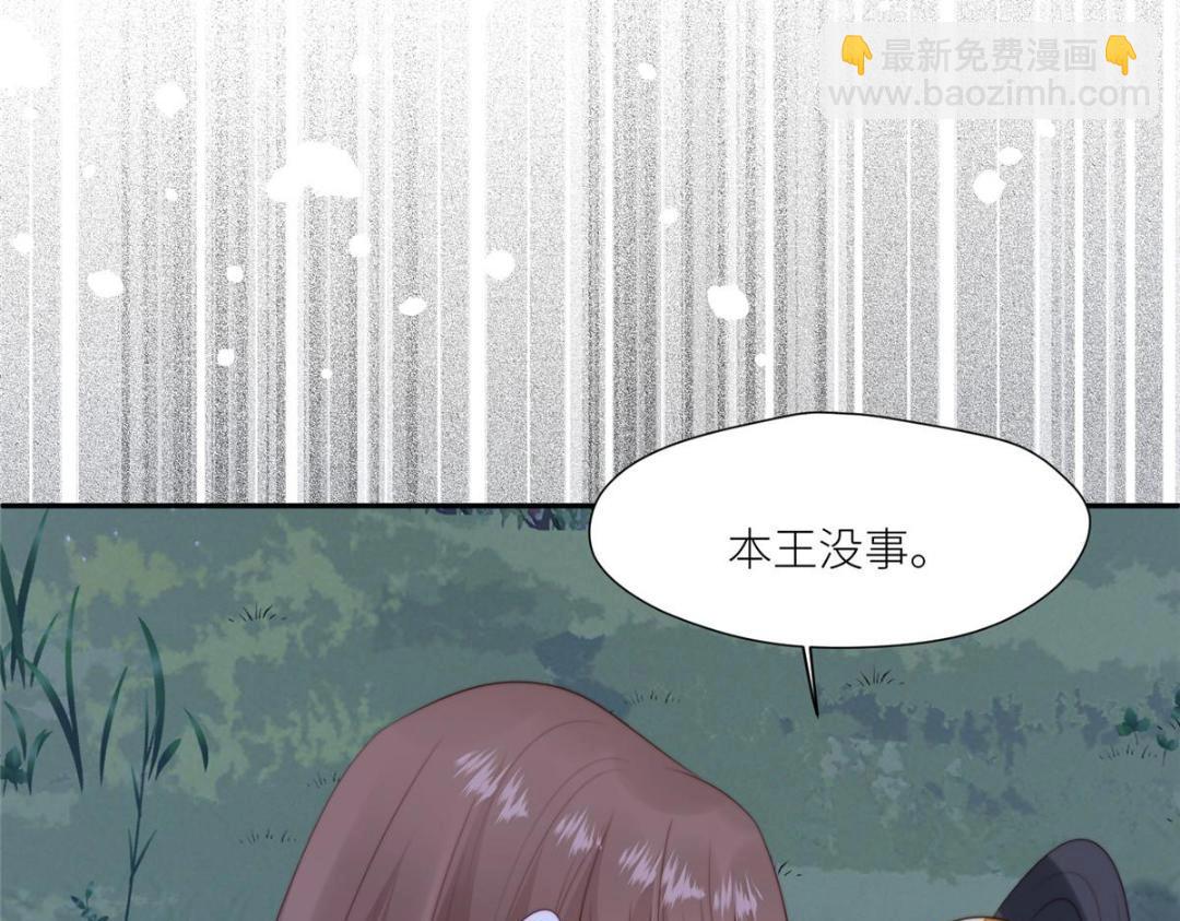 64 狗哥狗嫂(1/2)-第65话