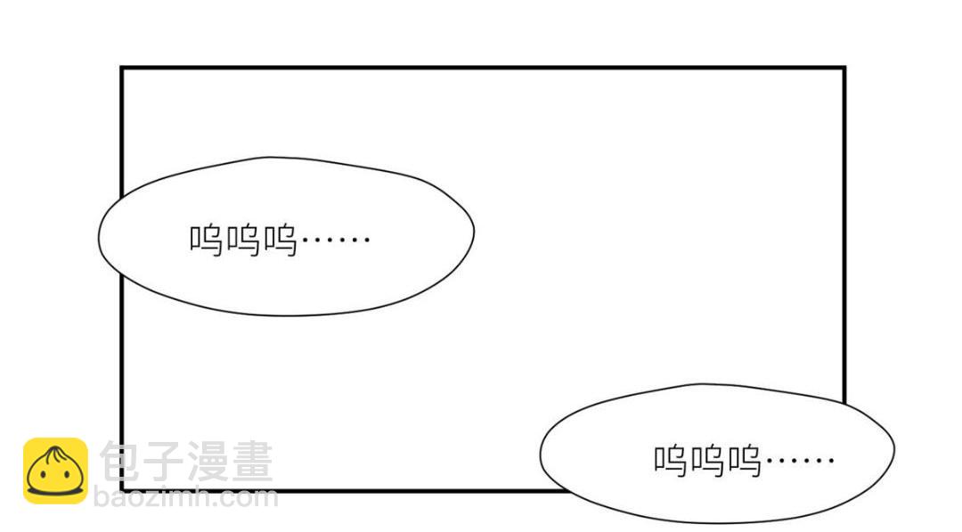 64 狗哥狗嫂(1/2)-第65话