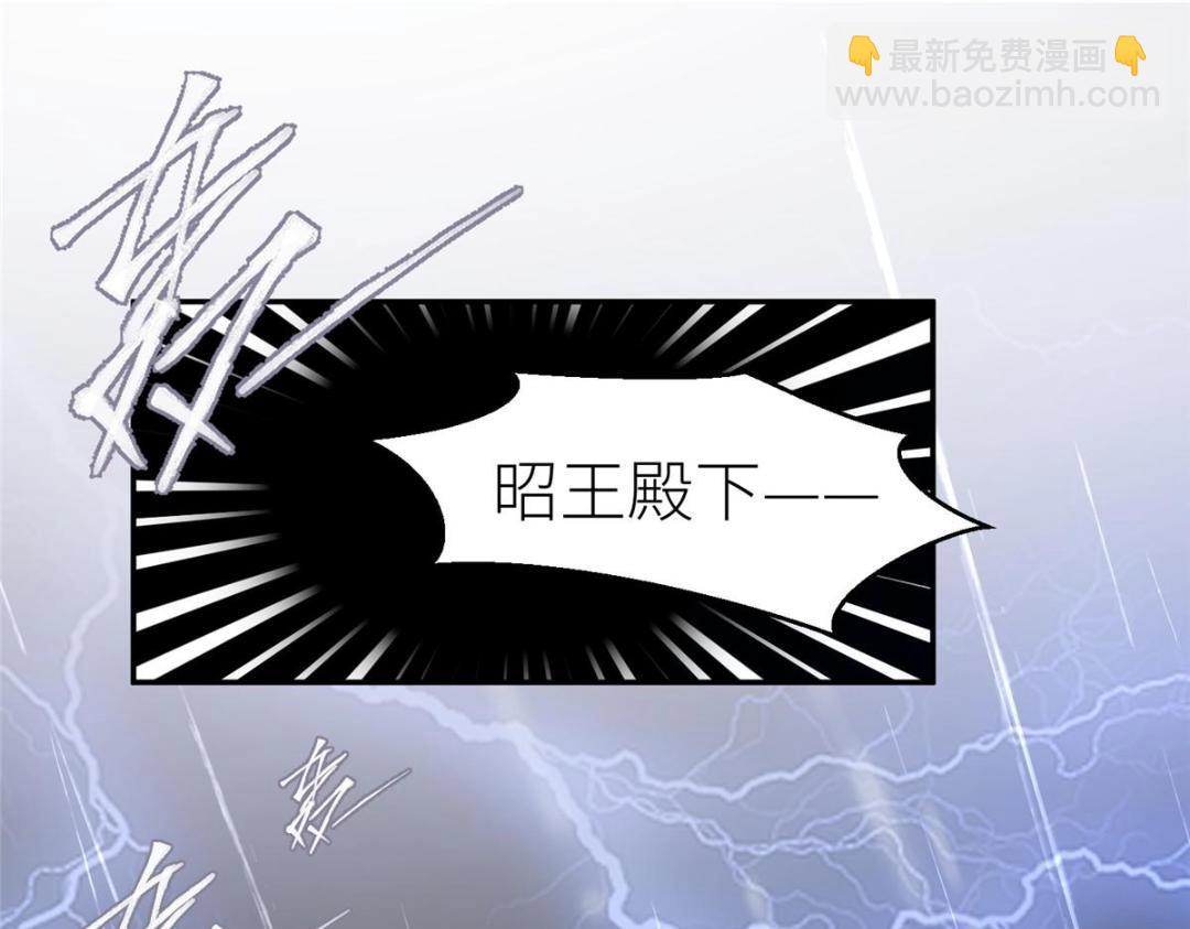 64 狗哥狗嫂(1/2)-第65话