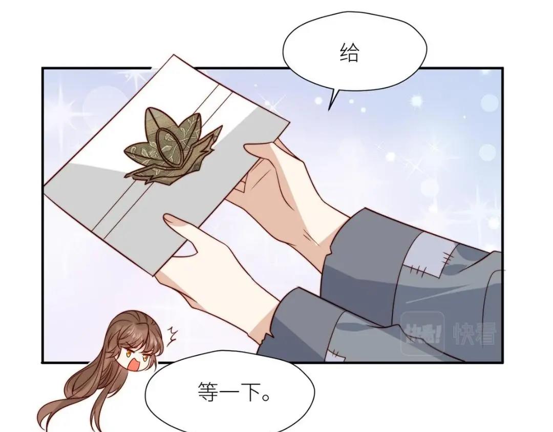 66 想悔婚？(1/2)-第67话