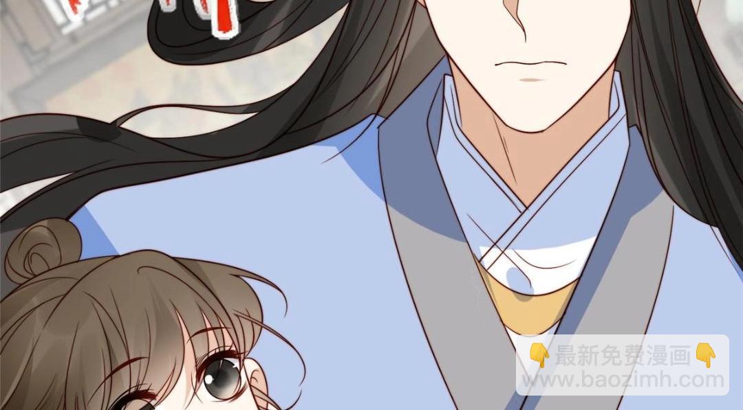 66 想悔婚？(1/2)-第67话