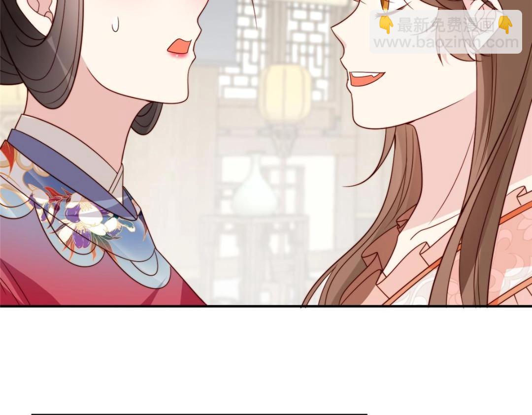 66 想悔婚？(1/2)-第67话