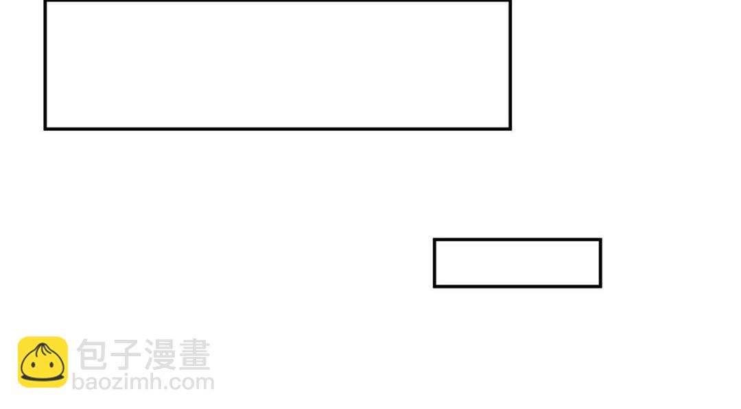 66 想悔婚？(1/2)-第67话