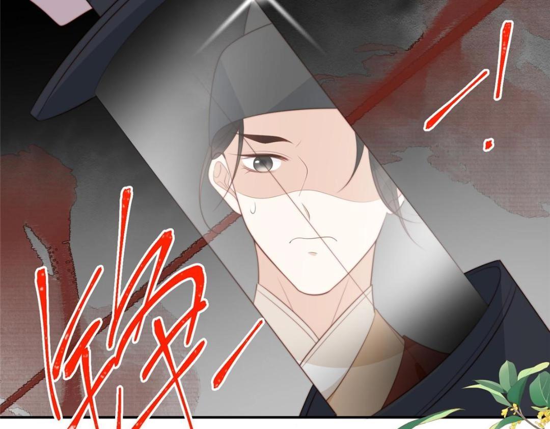 68 李寂的过去(1/2)-第69话