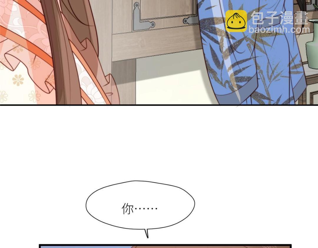 68 李寂的过去(1/2)-第69话