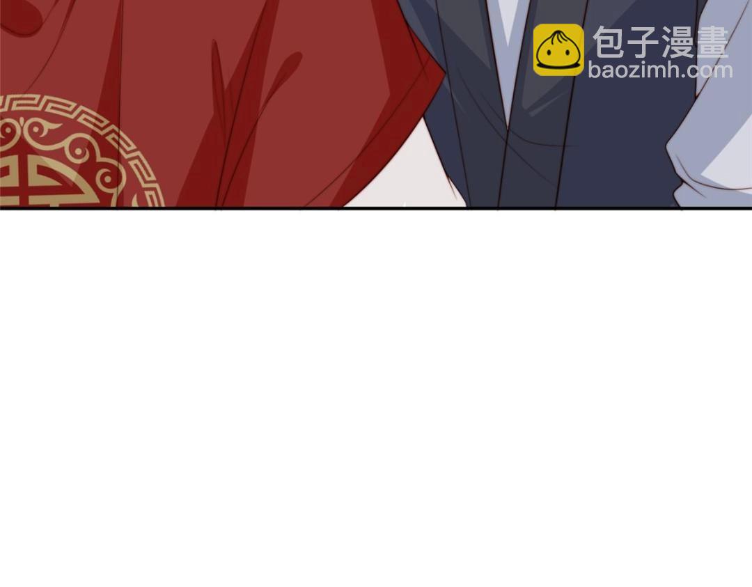 70 身份暴露(1/2)-第71话