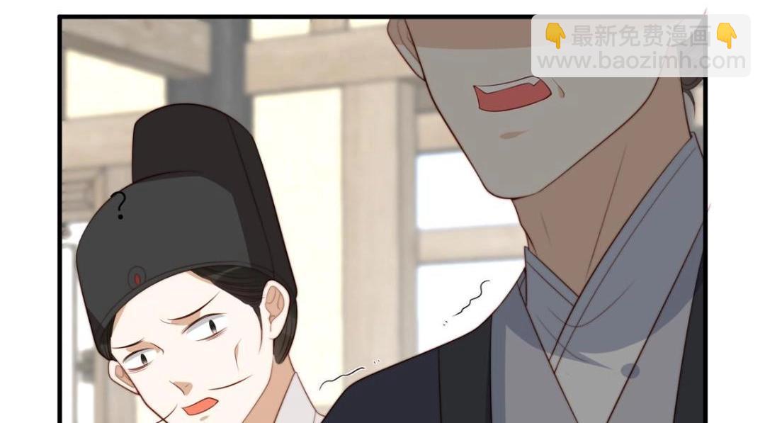 70 身份暴露(1/2)-第71话