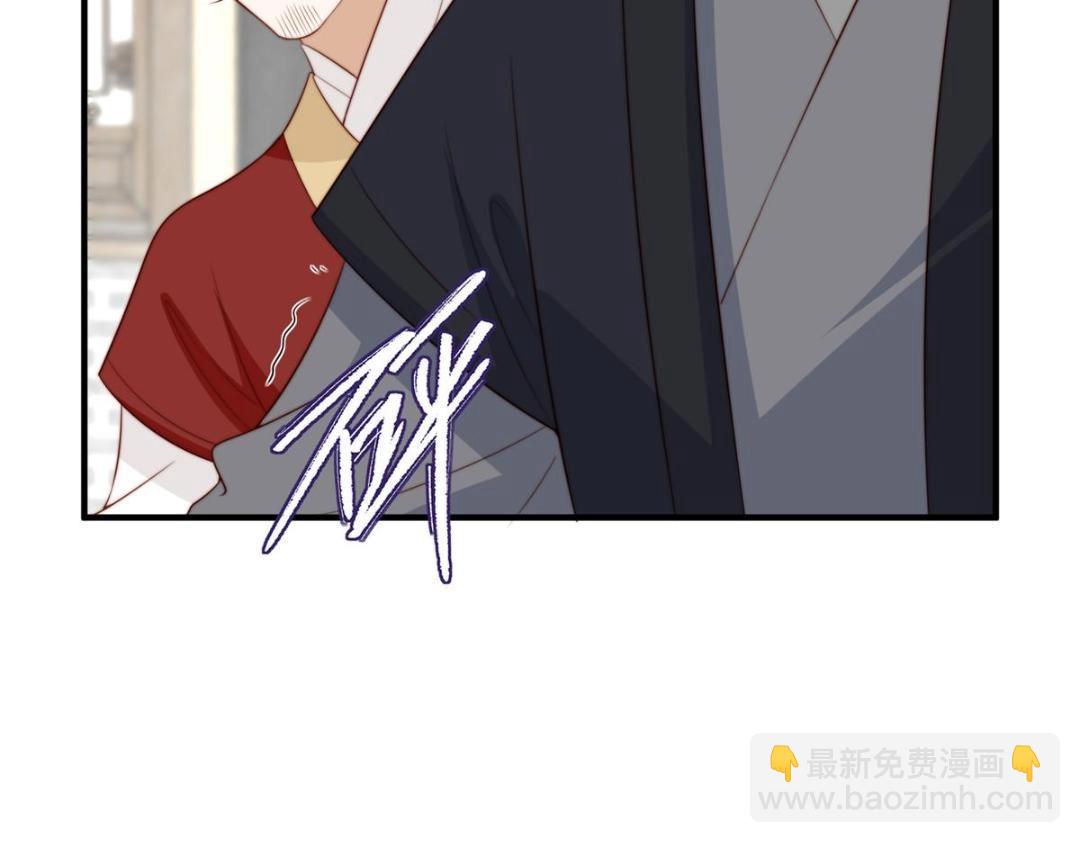 70 身份暴露(1/2)-第71话