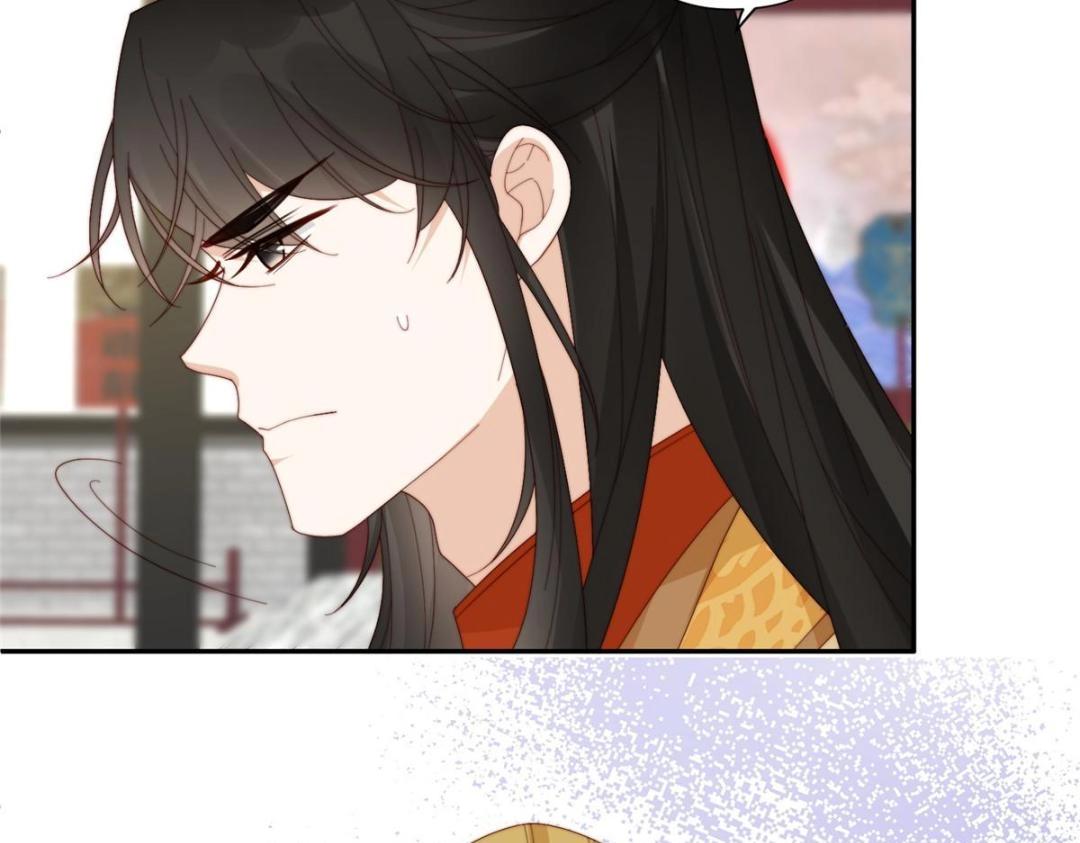 72 托太子的福啊！(1/2)-第73话