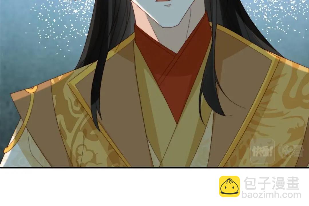 72 托太子的福啊！(1/2)-第73话