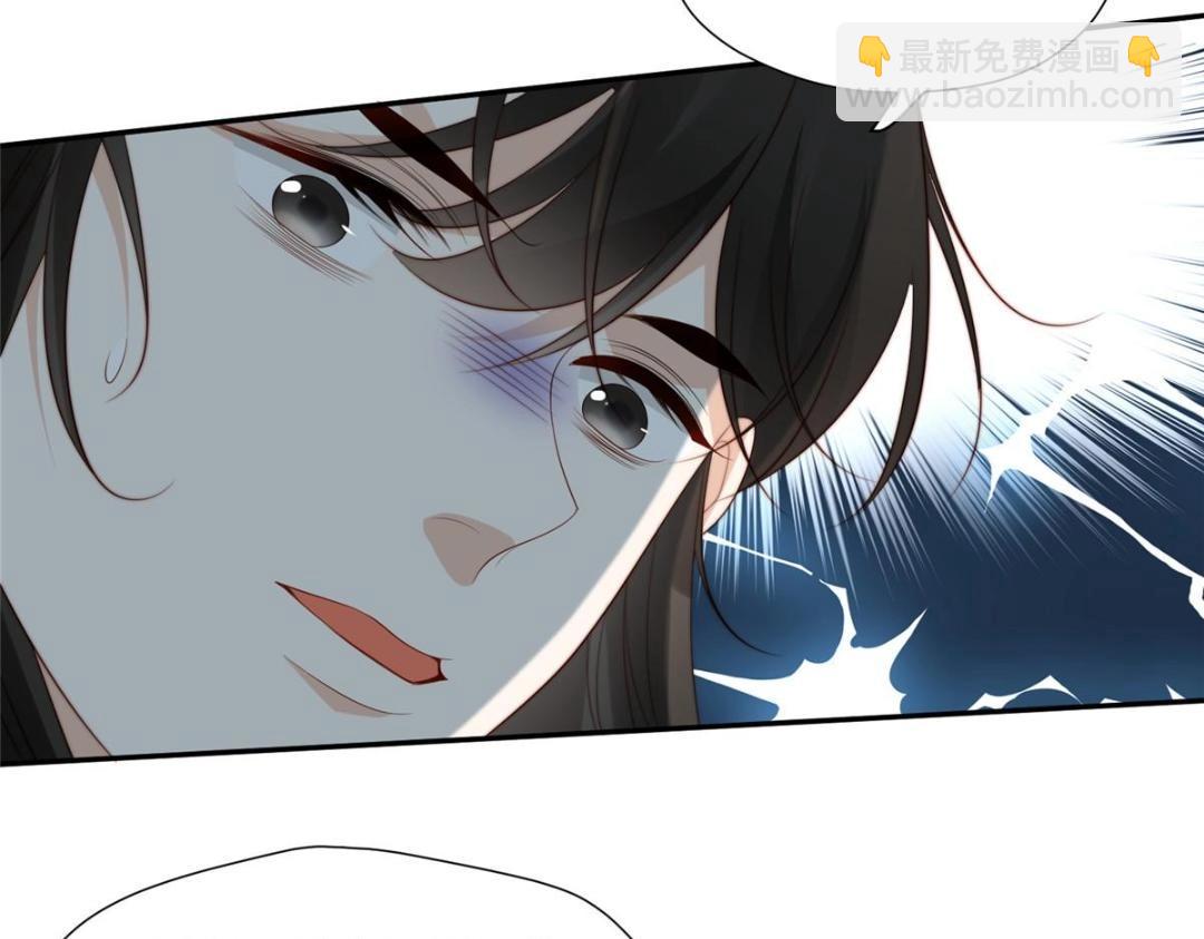 72 托太子的福啊！(1/2)-第73话