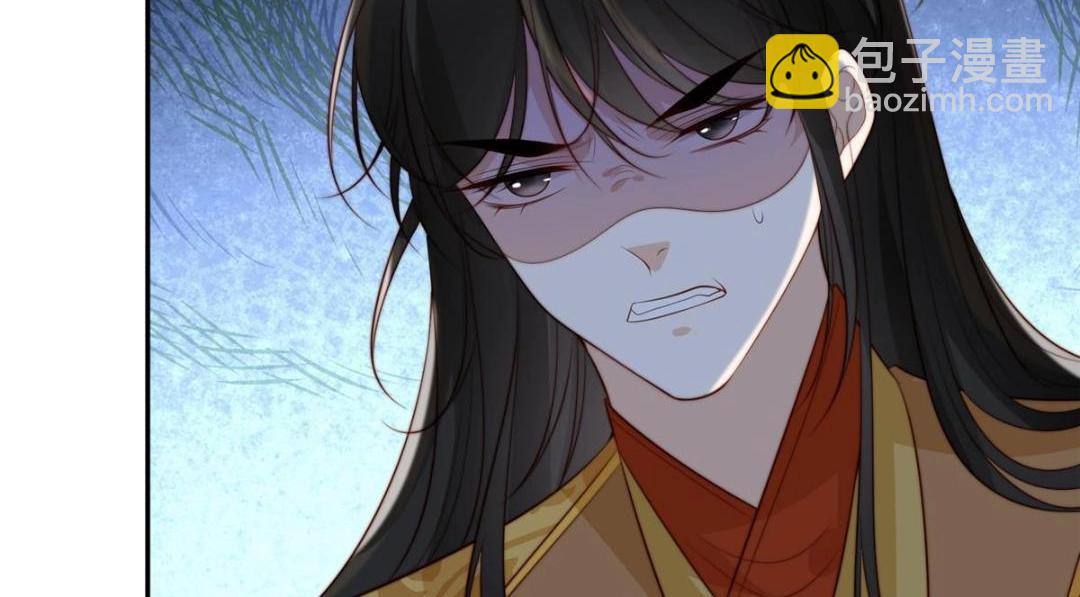 74 强扭的瓜很爽(1/2)-第75话