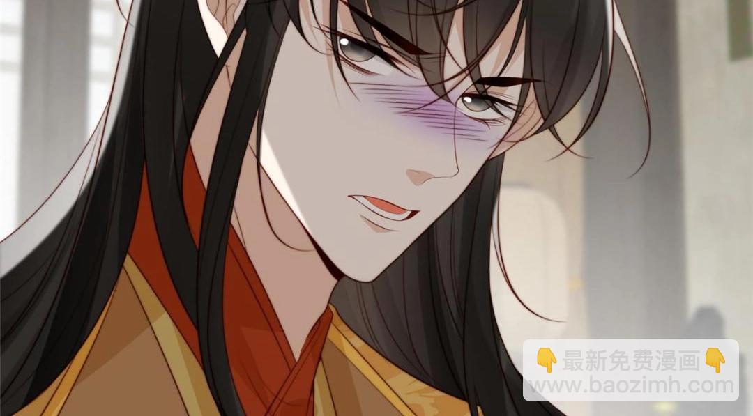 74 强扭的瓜很爽(1/2)-第75话