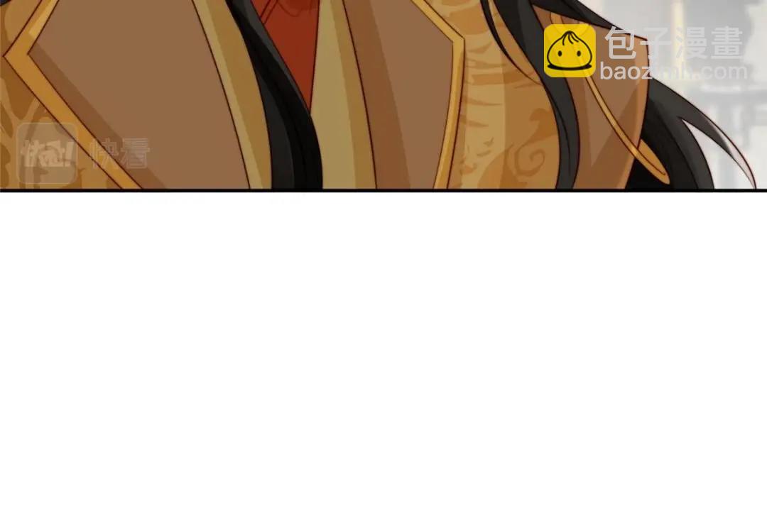 74 强扭的瓜很爽(1/2)-第75话