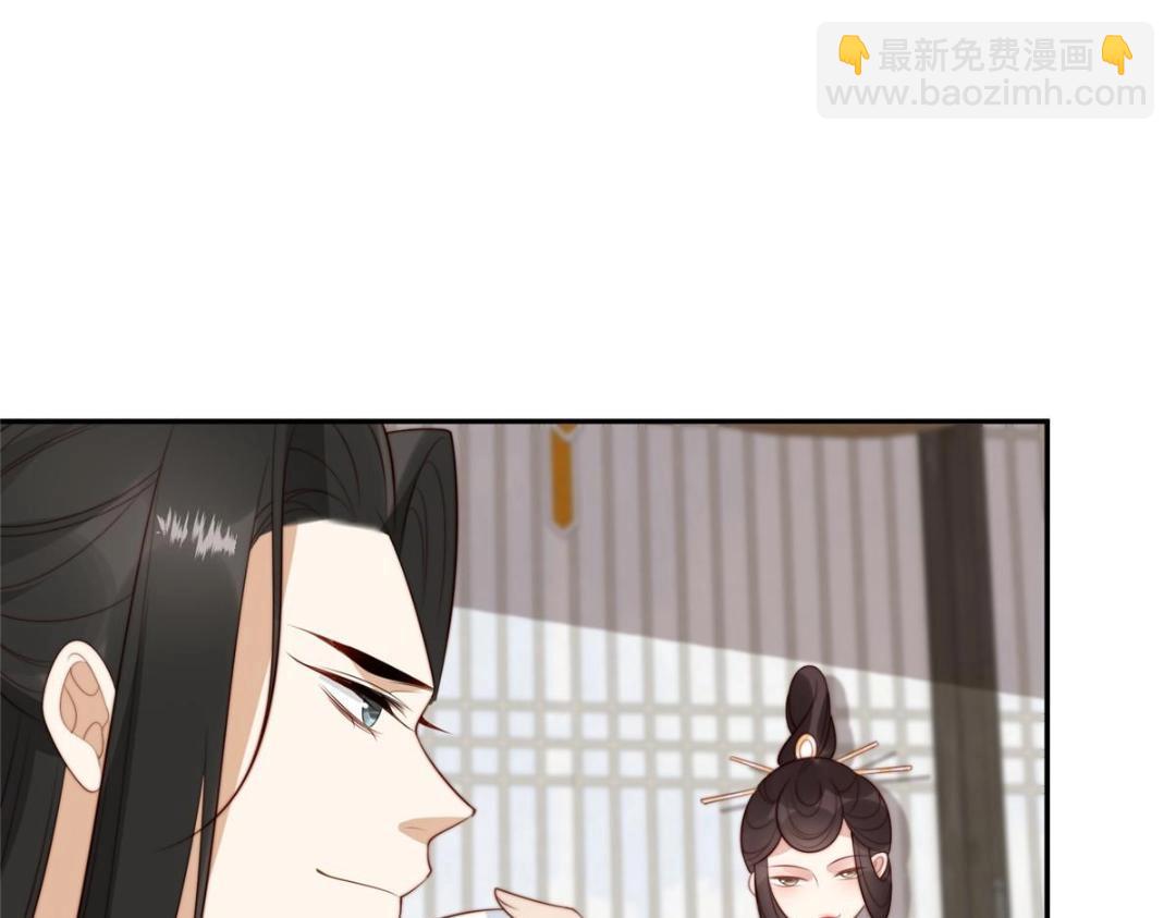 74 强扭的瓜很爽(1/2)-第75话