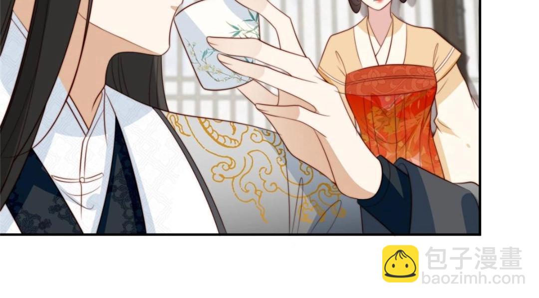74 强扭的瓜很爽(1/2)-第75话