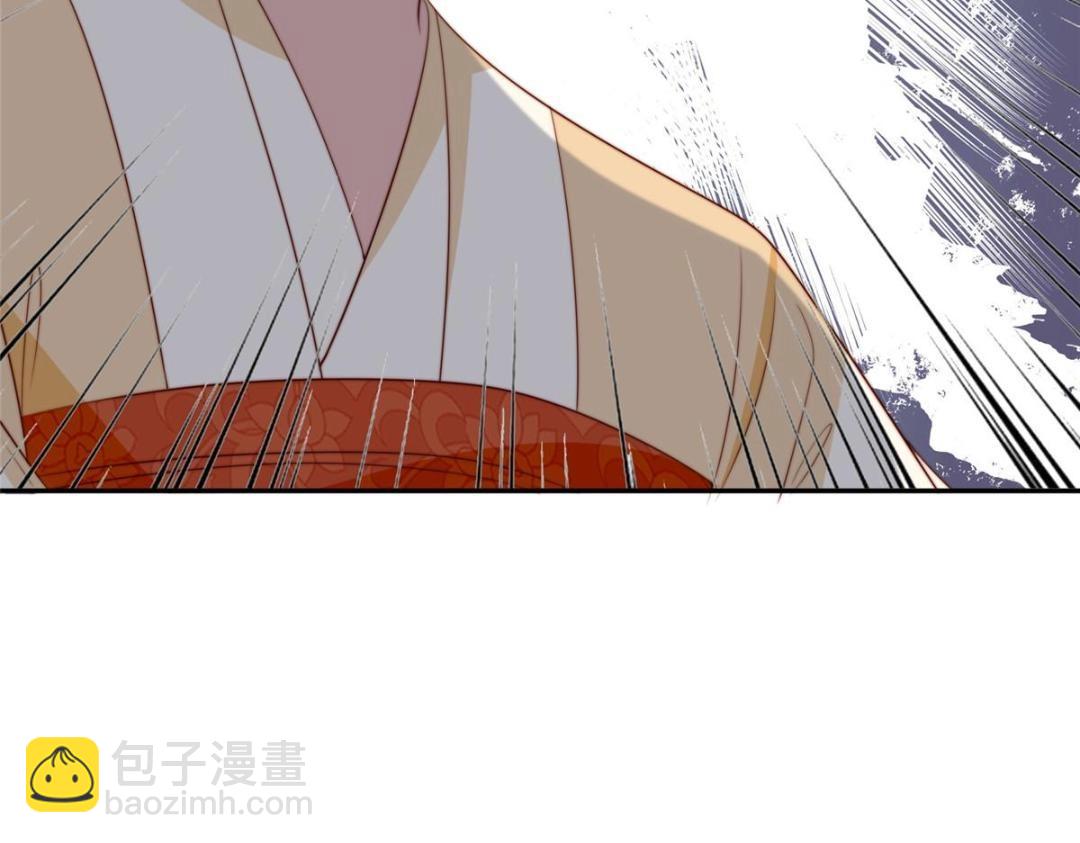 74 强扭的瓜很爽(1/2)-第75话