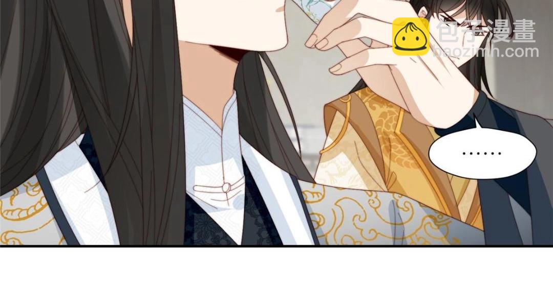 74 强扭的瓜很爽(1/2)-第75话