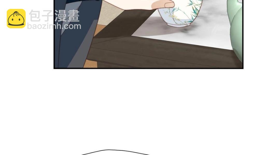 74 强扭的瓜很爽(1/2)-第75话