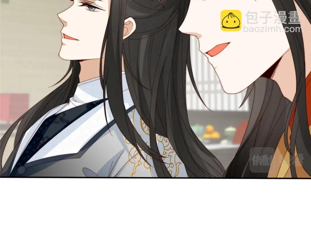 74 强扭的瓜很爽(1/2)-第75话