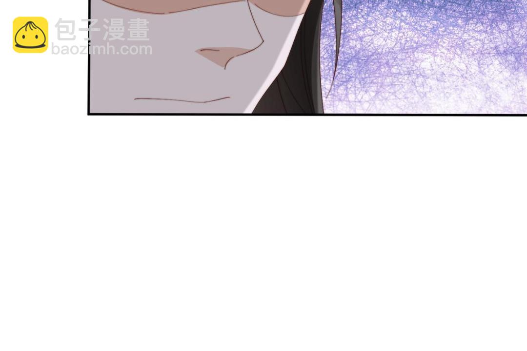 74 强扭的瓜很爽(1/2)-第75话