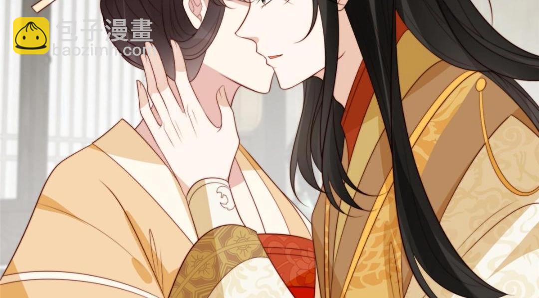 74 强扭的瓜很爽(1/2)-第75话