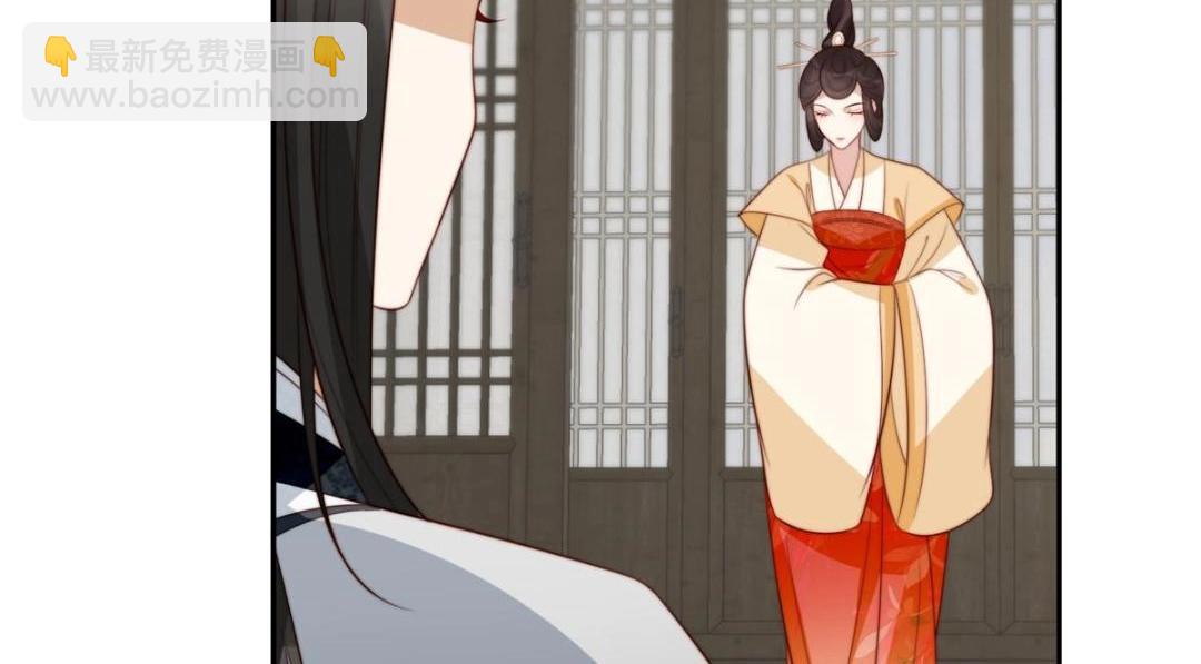 74 强扭的瓜很爽(1/2)-第75话