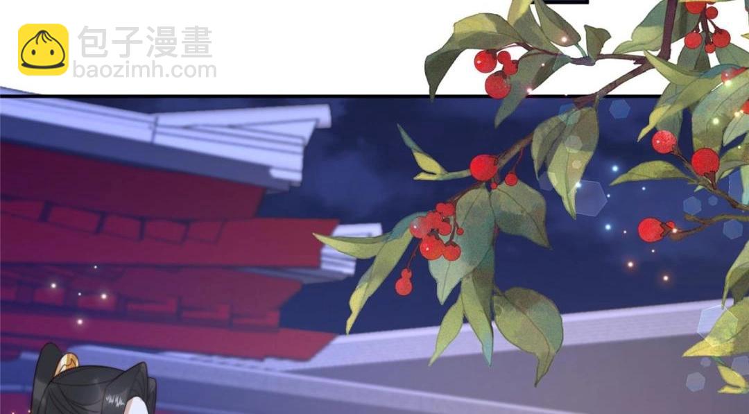 74 强扭的瓜很爽(1/2)-第75话