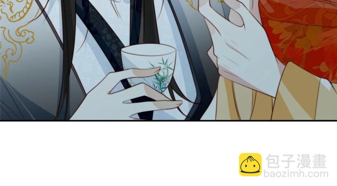 74 强扭的瓜很爽(1/2)-第75话