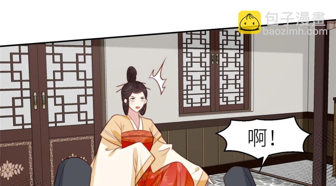 76  黑暗料理出现了(1/2)-第77话