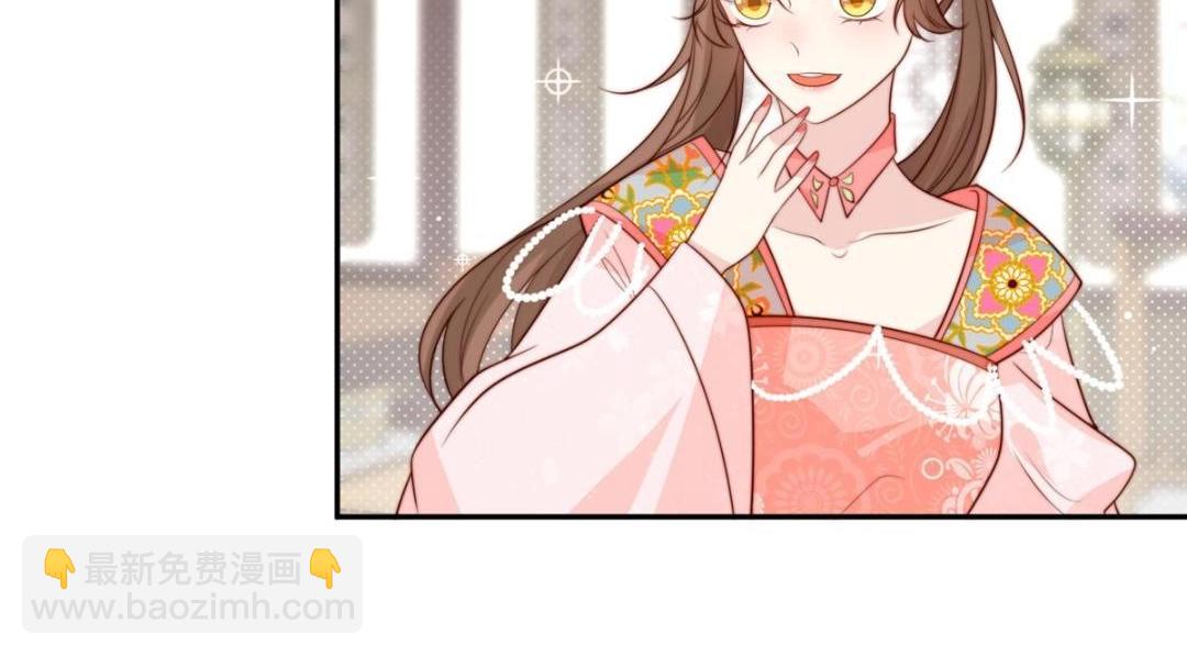 76  黑暗料理出现了(1/2)-第77话
