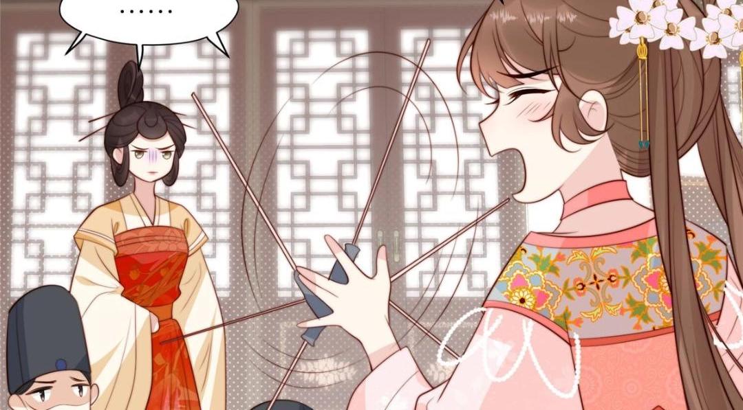 76  黑暗料理出现了(1/2)-第77话