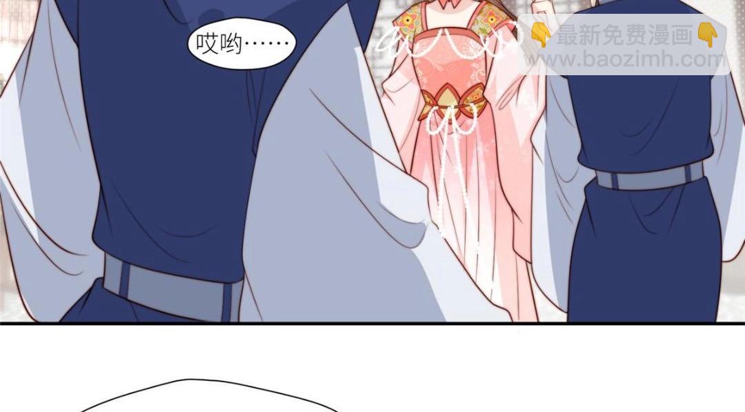 76  黑暗料理出现了(1/2)-第77话
