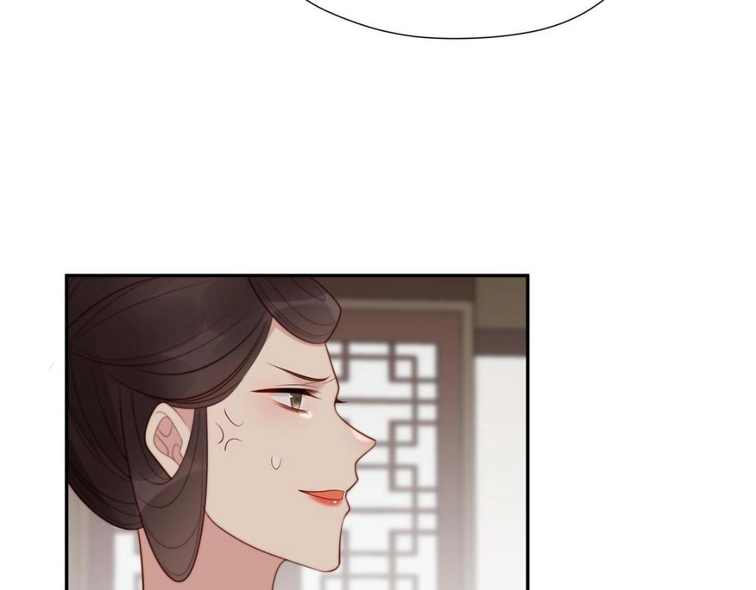 76  黑暗料理出现了(1/2)-第77话