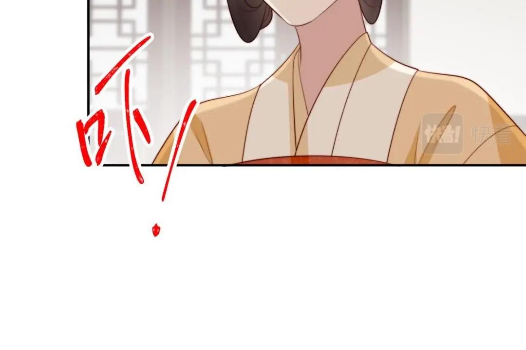 76  黑暗料理出现了(1/2)-第77话