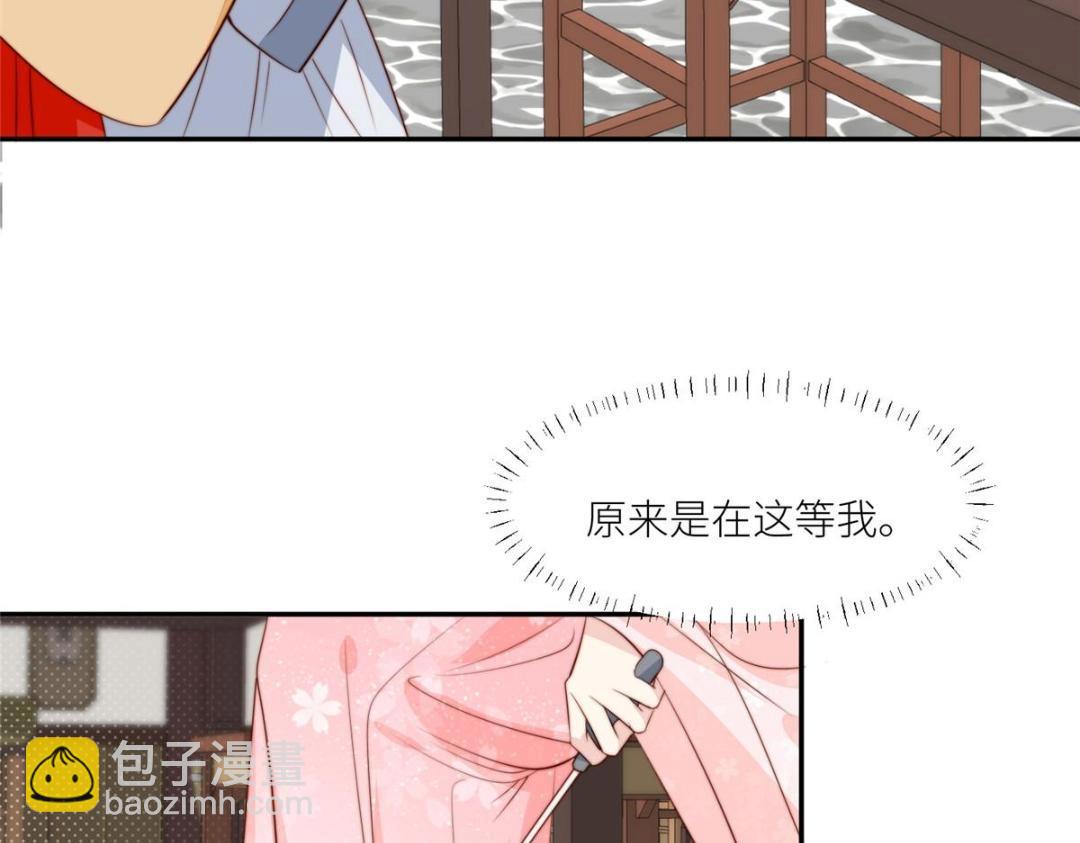76  黑暗料理出现了(1/2)-第77话