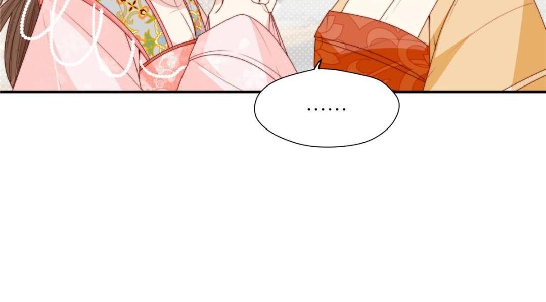 78  油腻太子(1/2)-第79话