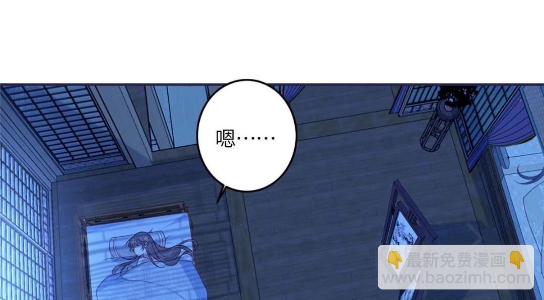 08 赏赐？(1/2)-第9话