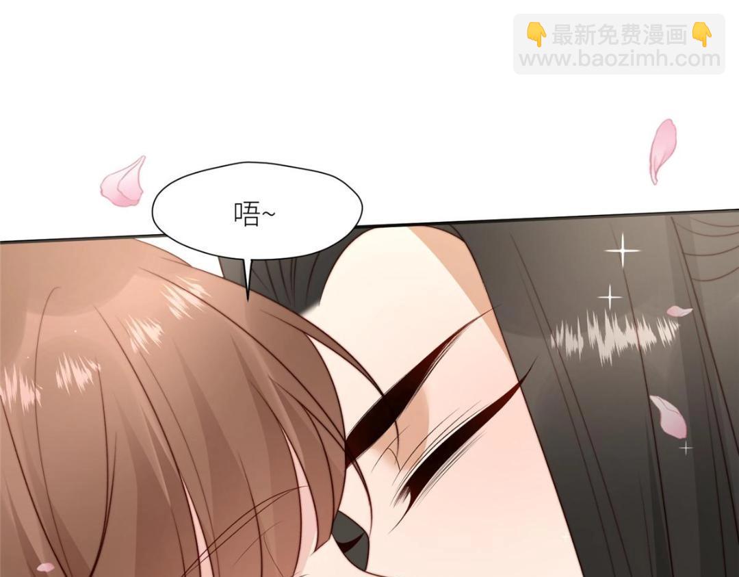 82  为夫报仇(1/2)-第83话